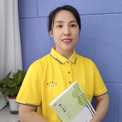 刘平