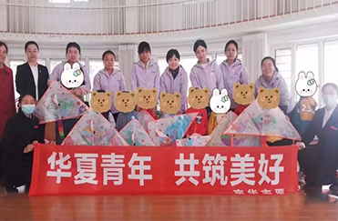小百灵公益活动