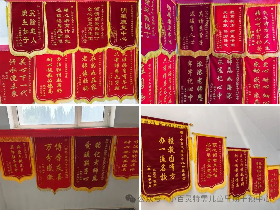 环境展示