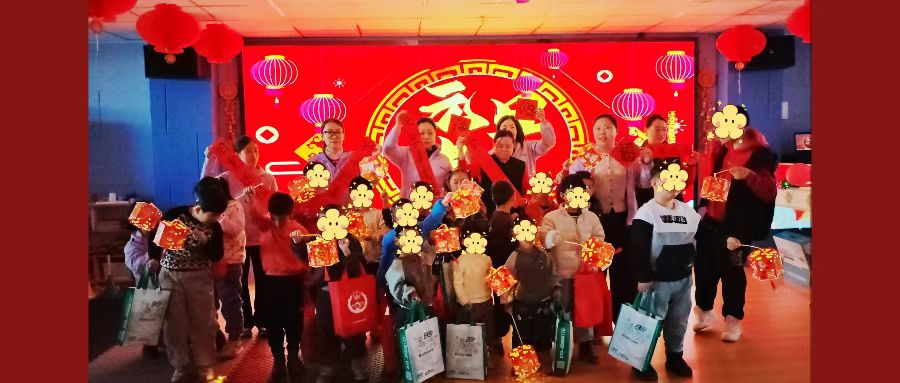 喜迎新春，欢度元旦！
