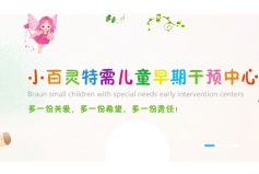 分辨声音大小、高低的方法有哪些？