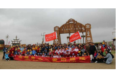 “全国助残日”锡林南路小学和小百灵康复中心的同学们“手拉手”